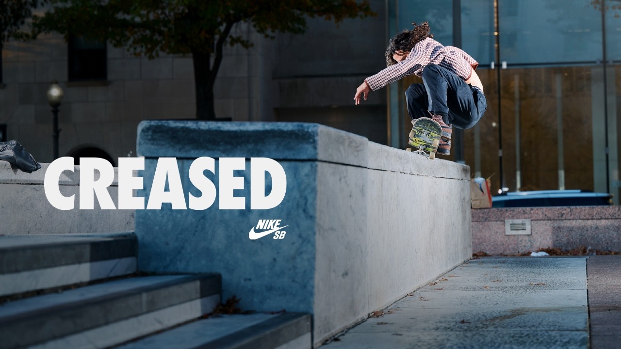Nike SB - Creased | AF-1 cover